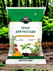 Грунт для рассады универсальный, 10 литров