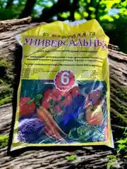 Грунт для рассады универсальный, 6 литров