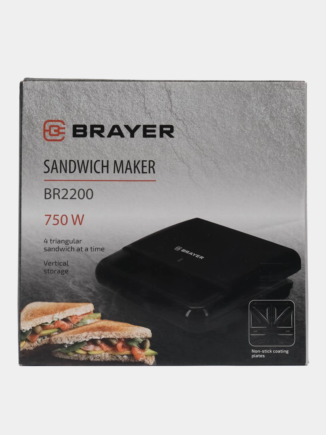 Сэндвичница BRAYER BR2200 750 Вт