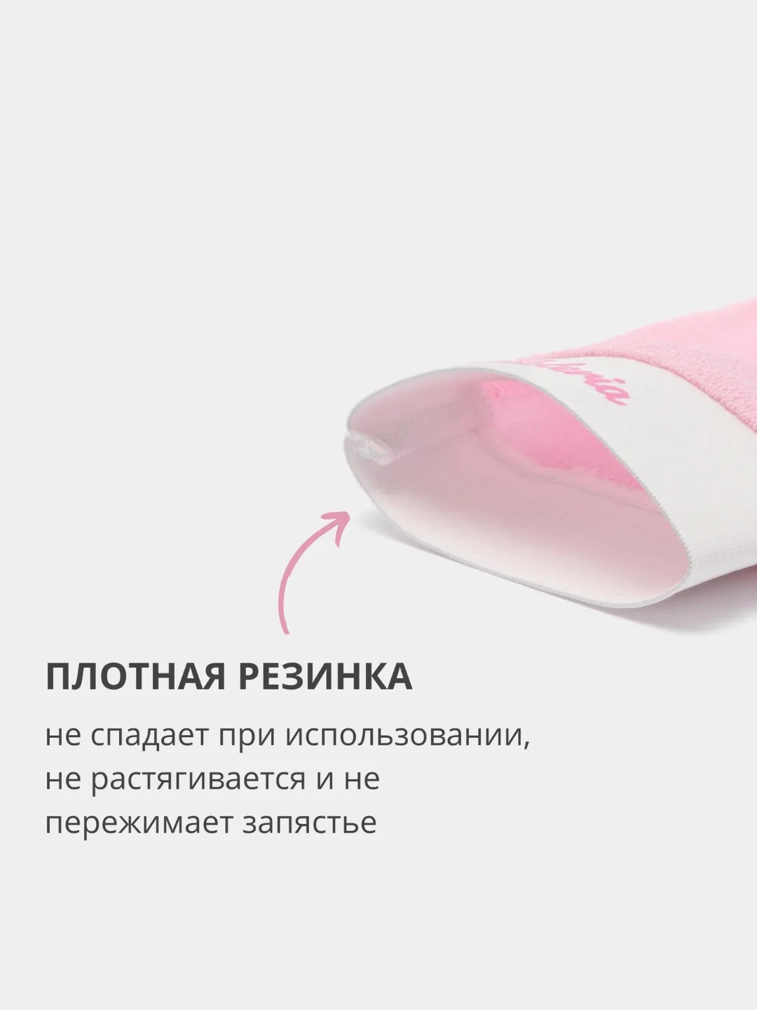 Антицеллюлитная массажная мочалка-рукавица Кесе, для пилинга лица и тела