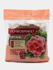 Почвобрикет Герань 2,5л круглый