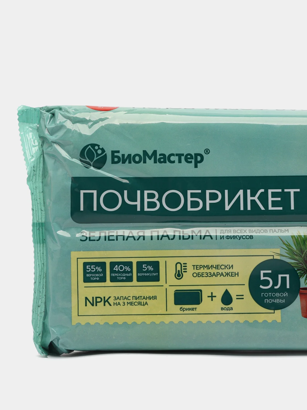Почвобрикет Зеленая Пальма 5л (14шт)