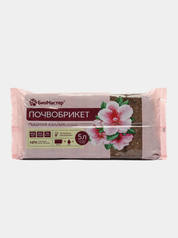Почвобрикет Пышная азалия 5л