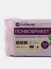 Почвобрикет Нежная фиалка 5л