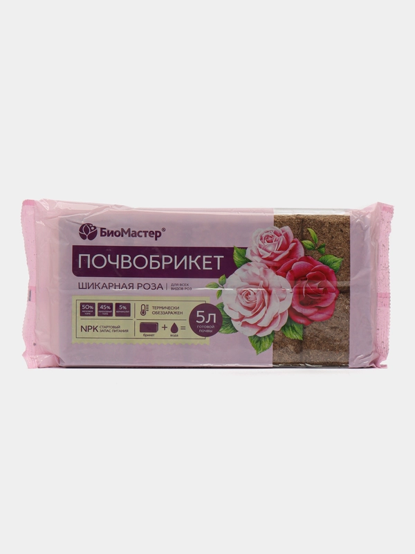 Почвобрикет Шикарная роза 5л