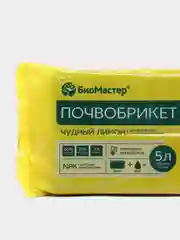 Почвобрикет Чудный лимон 5л