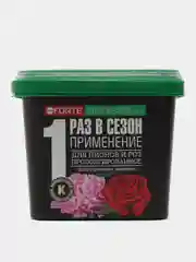 Бона Форте 1л Пионы и Розы с кремнием (ведро)