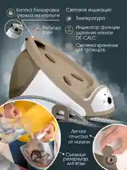 Электрический парогенератор ENDEVER Delta-400