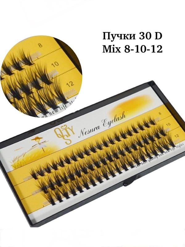Накладные пучки для наращивания ресниц 30 D Mix, изгиб С