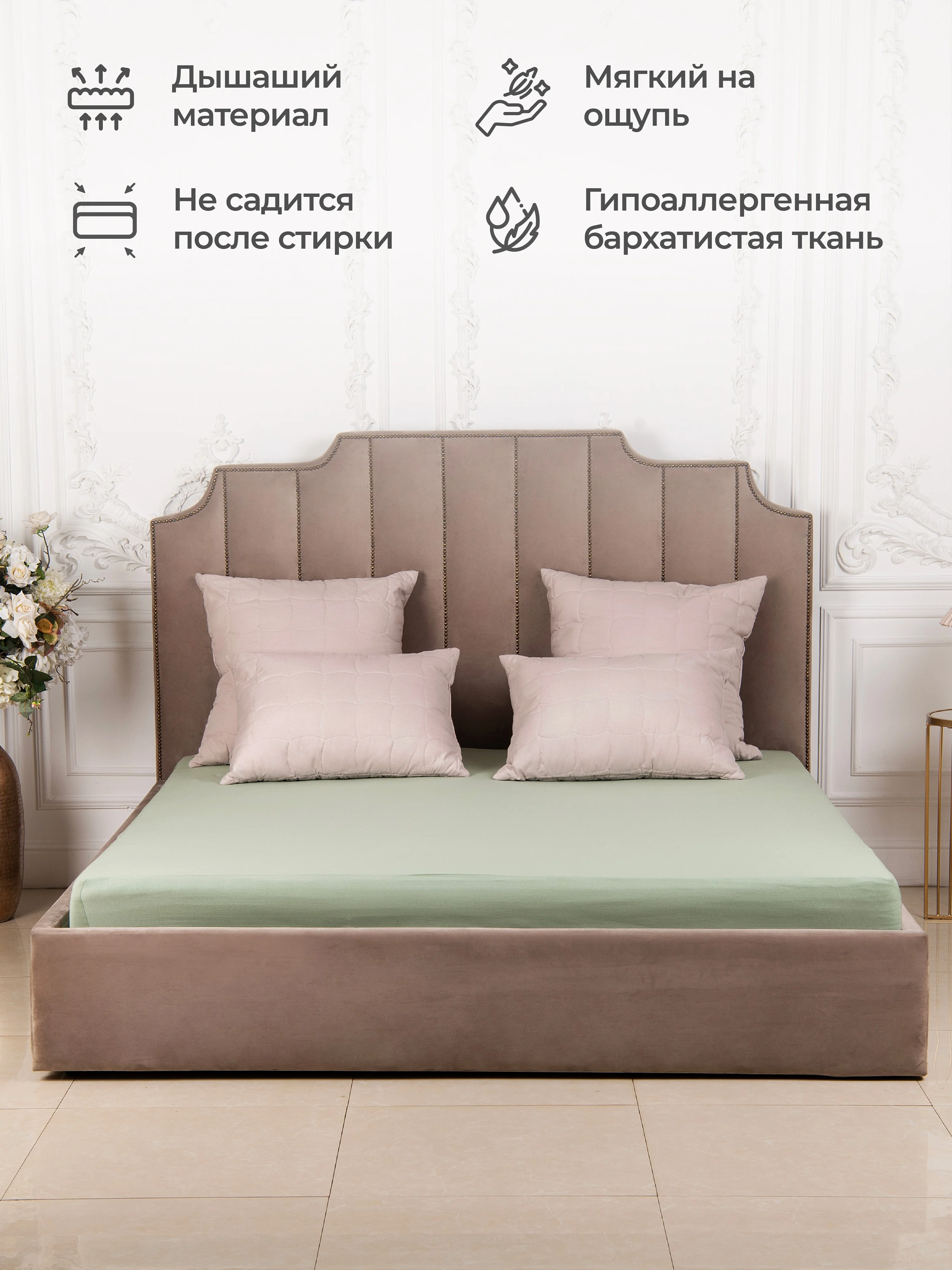 Оливковый простыня на резинке 160х200х25см трикотажная хлопок 100%