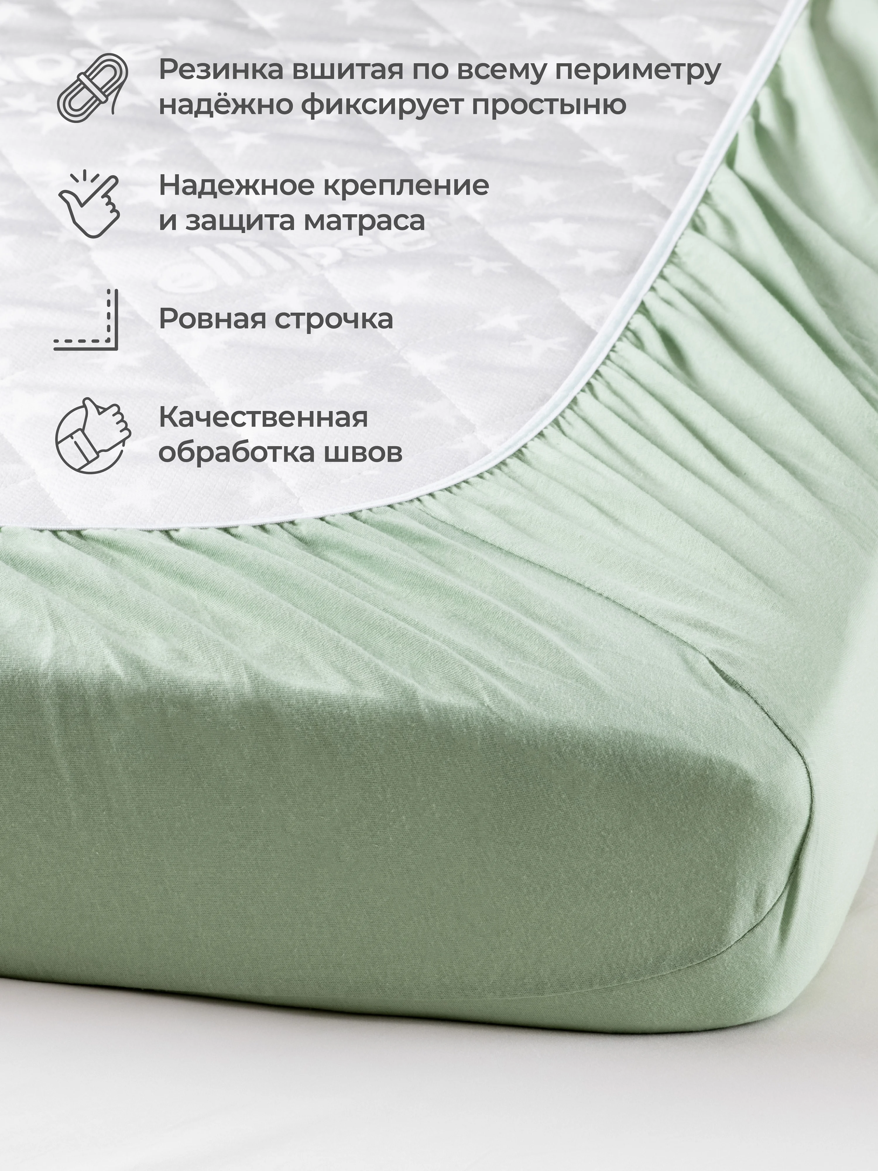 Оливковый простыня на резинке 160х200х25см трикотажная хлопок 100%