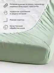 Оливковый простыня на резинке 160х200х25см трикотажная хлопок 100%