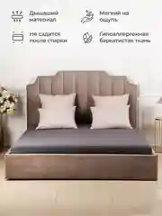 Серый простыня на резинке 160х200х25см трикотажная хлопок 100%