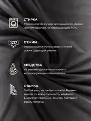 Серый простыня на резинке 160х200х25см трикотажная хлопок 100%