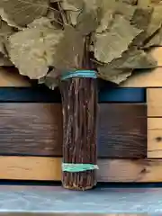Березовый веник банный