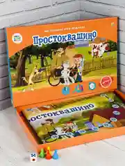 Игра развивающая ходилка бродилка детская для детей Простоквашино союзмультфильм Кот Шарик