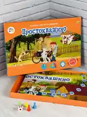 Игра развивающая ходилка бродилка детская для детей Простоквашино союзмультфильм Кот Шарик