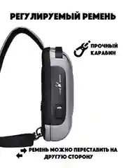 Золотой дорожная сумка рюкзак противоугонный через плечо туристический барсетка с кодовым замком