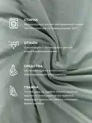 Оливковый простыня на резинке 160х200х30см трикотажная 100% хлопок