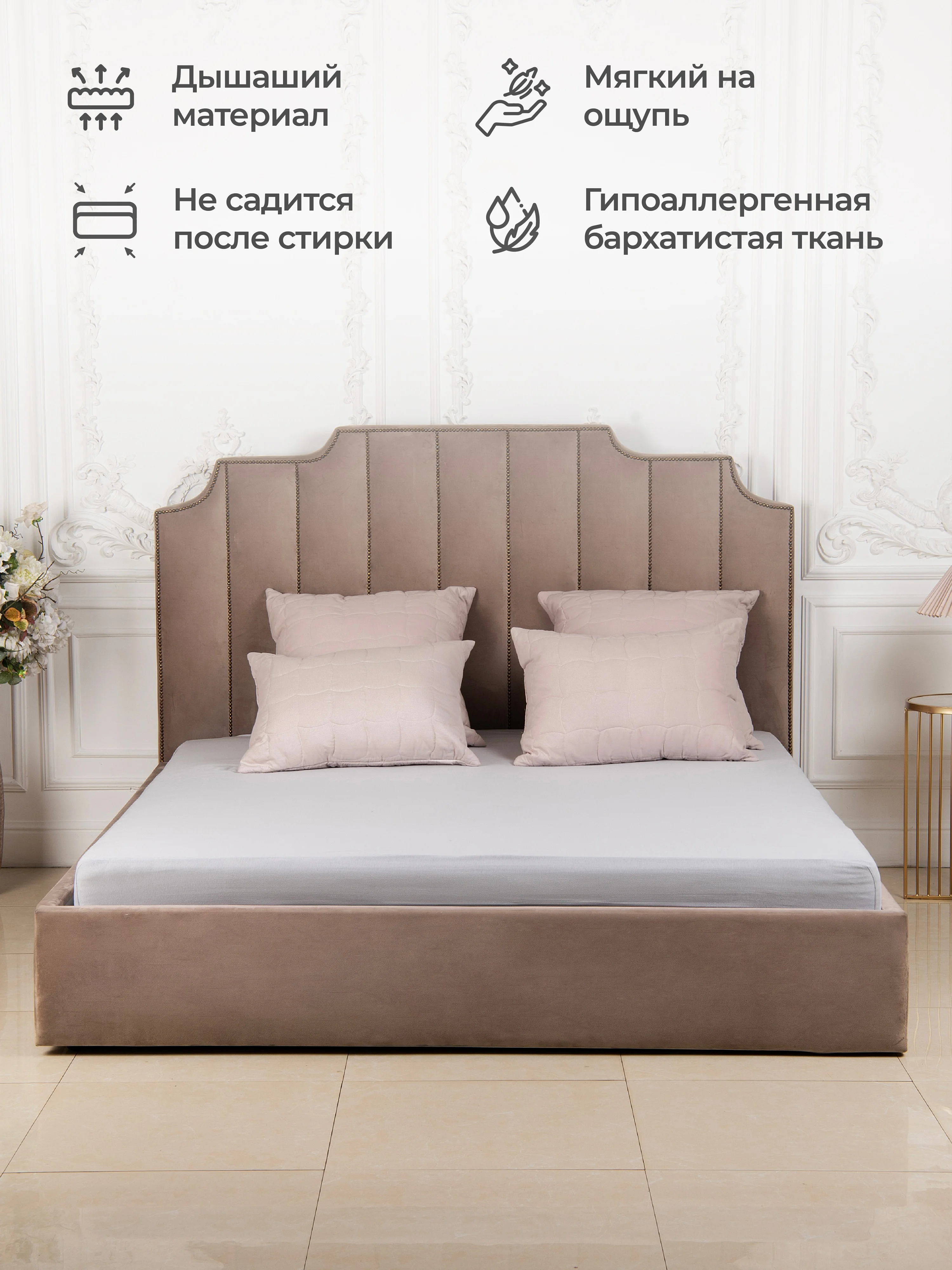 Серебряный простыня на резинке 160х200х30см трикотажная 100% хлопок