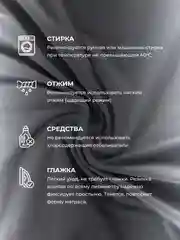Серебряный простыня на резинке 160х200х30см трикотажная 100% хлопок