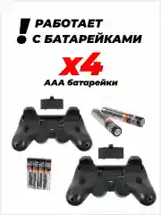Игровая приставка консоль 64 gb Android Tv 30000игр