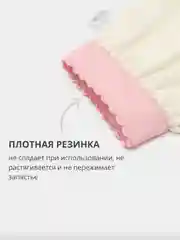 Антицеллюлитная массажная шелковая рукавица-мочалка "Кесе", для пилинга лица и тела