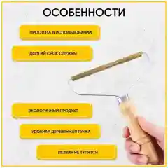 Щетка-скребок для чистки одежды, мебели, ковров, для удаления катышков