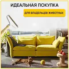 Щетка-скребок для чистки одежды, мебели, ковров, для удаления катышков