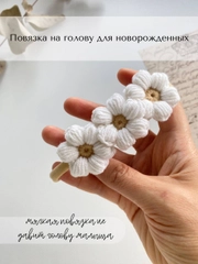Повязка для волос детская для девочек / повязка на голову с бантиком / бант/резинка/ободок