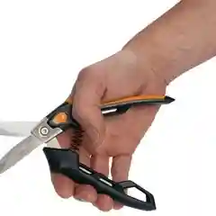 Ножницы универсальные 210 мм FISKARS PowerArc (1027206)