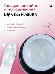 Гель для наращивания и дизайна LOVE T013, 5 гр