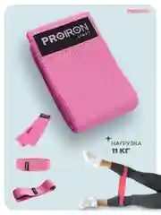 Резинка для фитнеса, PROIRON, ленточная, тканевая, 76х8 см, 7-11 кг, розовая