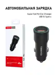 Автомобильное зарядное устройство TRANYOO USB + TYPE-C, поддержка быстрой зарядки, металл