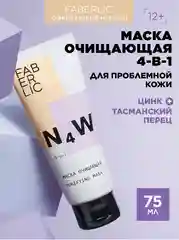 Набор-лосьон от черных точек,крем матирующий,маска очищающая-12+