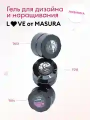 Гель для наращивания и дизайна LOVE T014, 5 гр