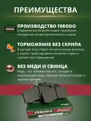 Kолодки тормозные передние ВАЗ ЛАДА КАЛИНА ПРИОРА ГРАНТА 2108-2110-2115O TAR 527