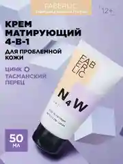 Набор-лосьон от черных точек,крем матирующий,маска очищающая-12+