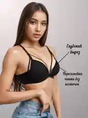 Серый меланж бюстгальтер без косточек