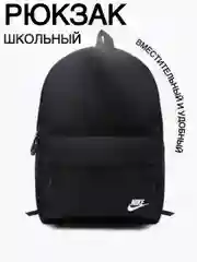 Черный рюкзак мужской ,сумка спортивная, сумка для спортзала, сумка школьная