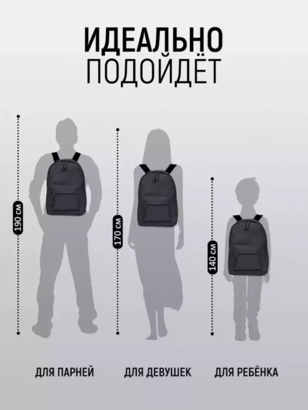 Хром рюкзак мужской ,сумка спортивная, сумка для спортзала, сумка школьная