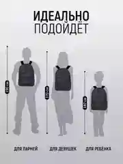 Хром рюкзак мужской ,сумка спортивная, сумка для спортзала, сумка школьная