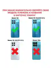 Темно-синий чехол противоударный armors для Honor X6 и Honor X8 5G (VNE-N41) / Хонор Х6 и Хонор Х8 5G