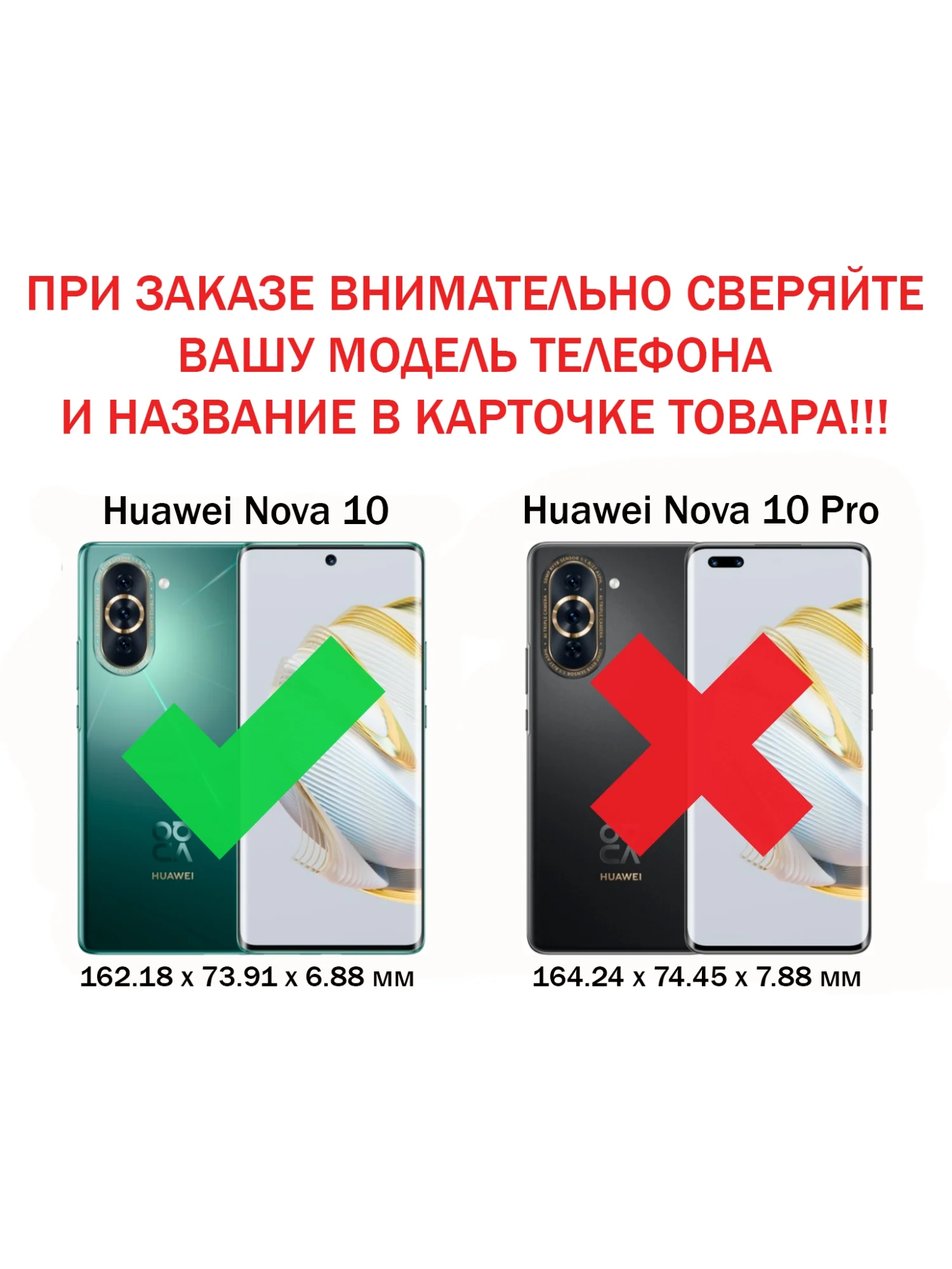 Черный чехол противоударный armors для Huawei Nova 10 / Нова 10 с защитой камеры