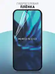 1-2 шт защитная плёнка для Samsung Galaxy A15, M15, F15 5G гидрогелевая ROSCO прозрачная