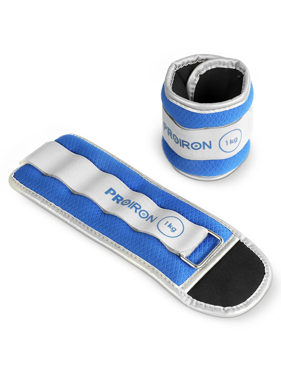 Утяжелители для ног, рук, 1 кг, PROIRON, набор 2 штуки, синие