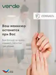 Швабра с отжимом и ведром, набор для уборки MAGIC COMPACT