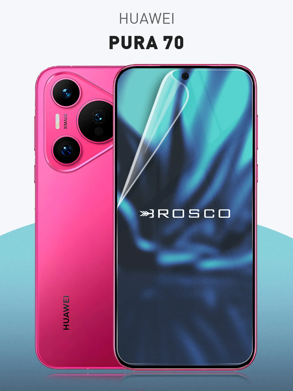 Прозрачный плёнка для Huawei Pura 70 защитная 1-2 шт гидрогелевая ROSCO прозрачная, тонкая, не стекло
