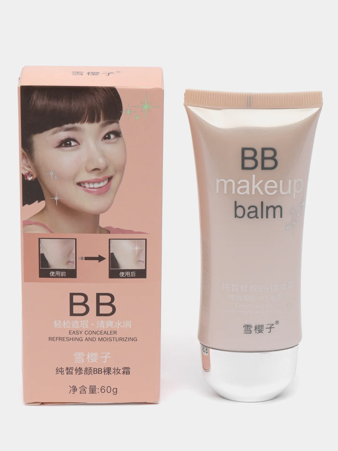BB крем 60 гр