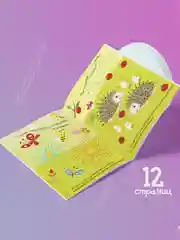 Лазурный многоразовая книжка с маркером Пиши-стирай. Животные в Море, Лесные и домашние животные